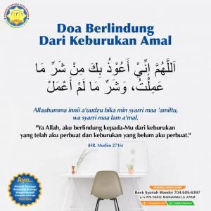 DOA BERLINDUNG DARI KEBURUKAN AMAL AYTAM