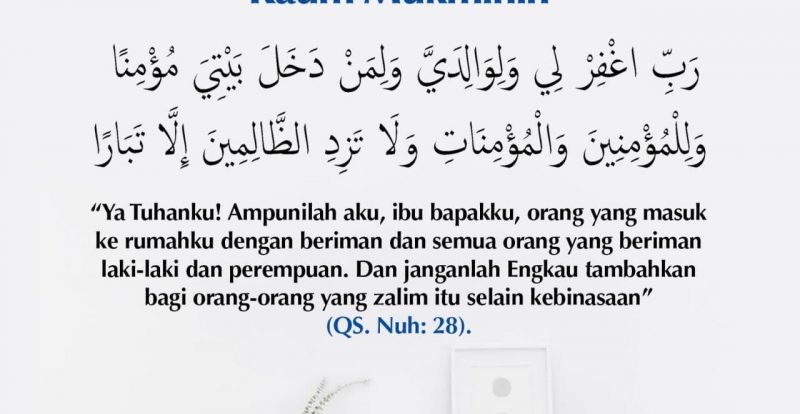 Doa mohon ampunan bagi kedua orang tua dan kaum mukminin AYTAM